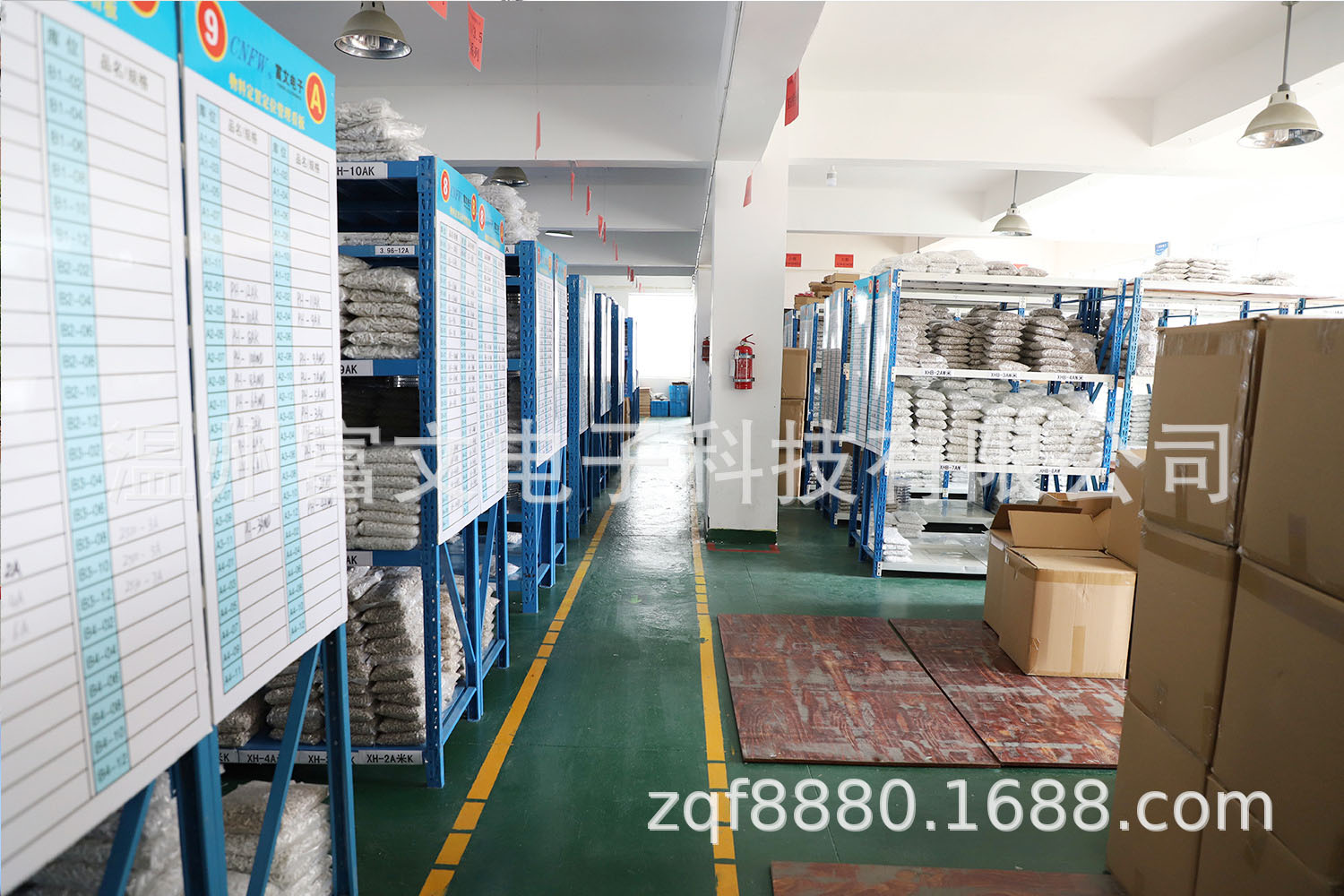 半成品倉(cāng)庫(kù)